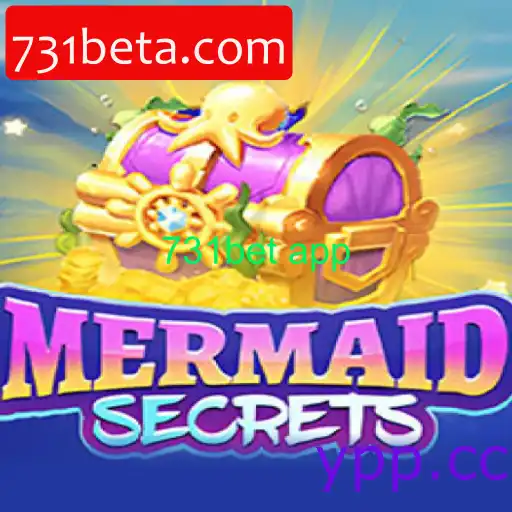 MermaidSecrets