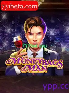 MoneybagsMan